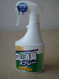 日用品代理與加盟 機遇與路徑解析